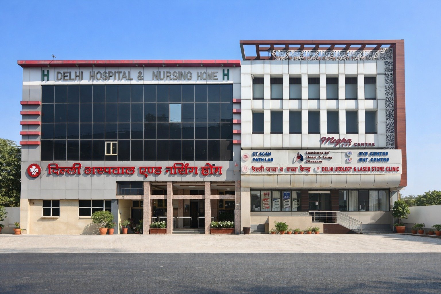 Megha IVF Centre at Delhi Hospital & Nursing Home, Delhi-Rohtak Road, Bahadurgarh